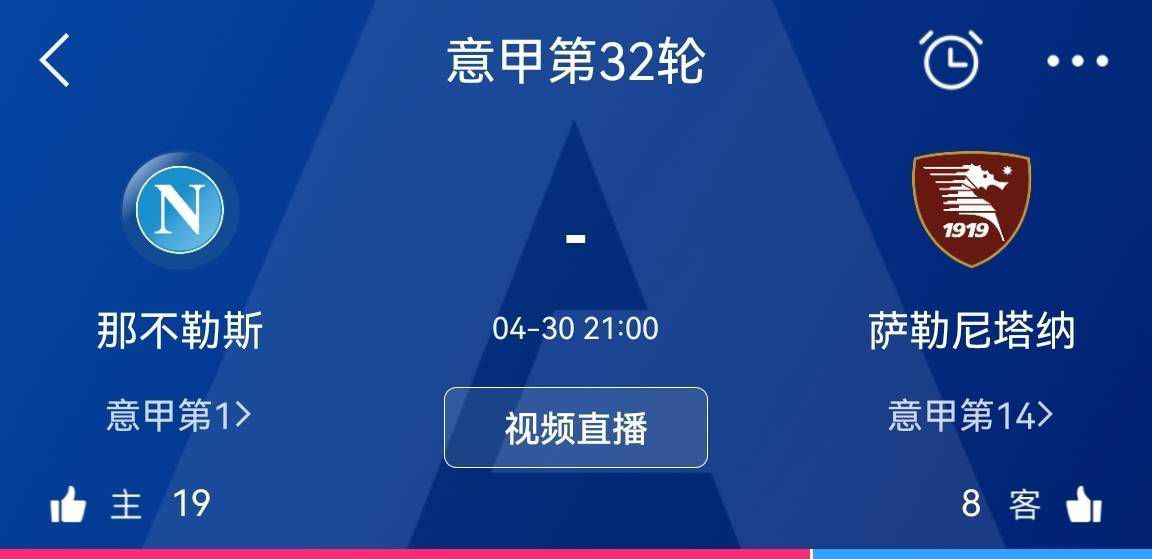 由于查洛巴持续的身体伤病问题，他的身价急剧下跌，而且这名后卫在2024年初之前不太可能重返赛场，拜仁热刺现在都在寻找其他目标。